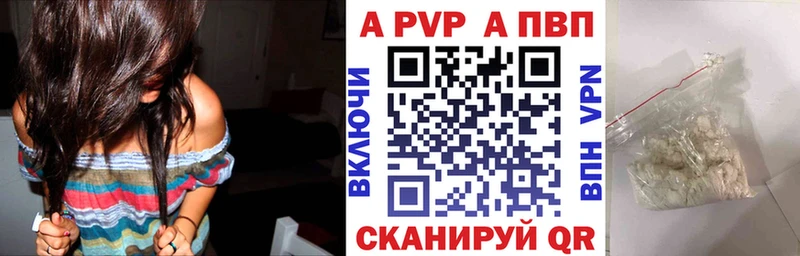 Купить ГАШИШ  Псилоцибиновые грибы  МЕТАДОН  Марихуана  МЕФ  Кулебаки