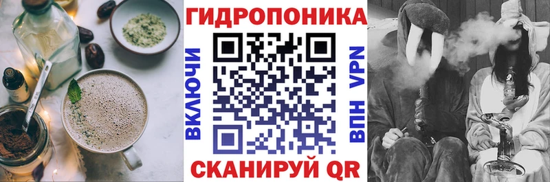 Купить закладки  Кулебаки  Cannafood марихуана 