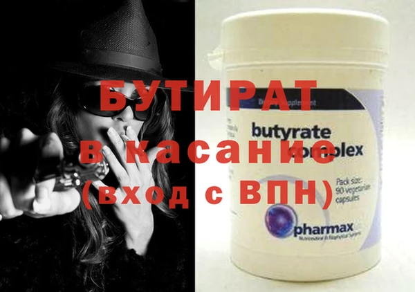 mdma Верея