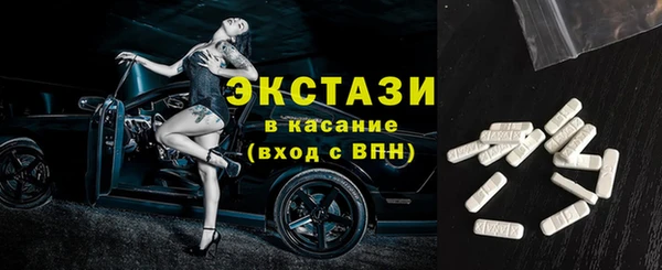 прущая мука Верхнеуральск
