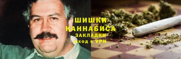 mdma Верея