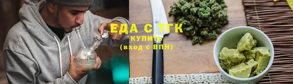 mdma Верея