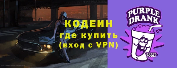 jwh Бородино