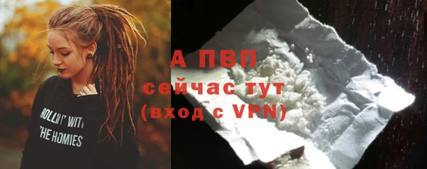 скорость mdpv Верхний Тагил