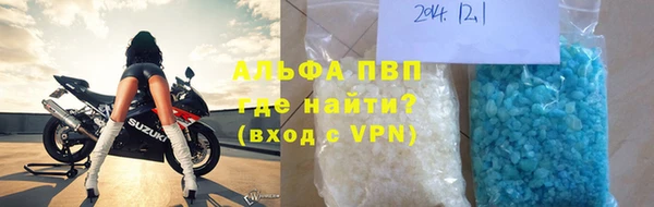 прущая мука Верхнеуральск