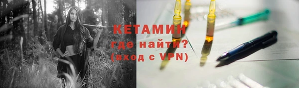 прущая мука Верхнеуральск