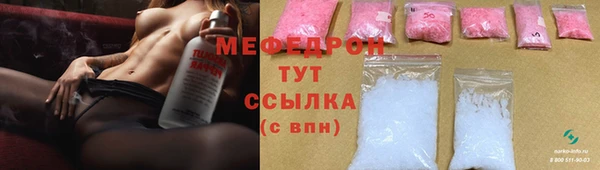 jwh Бородино