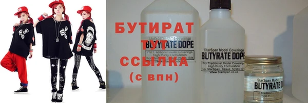 mdma Верея