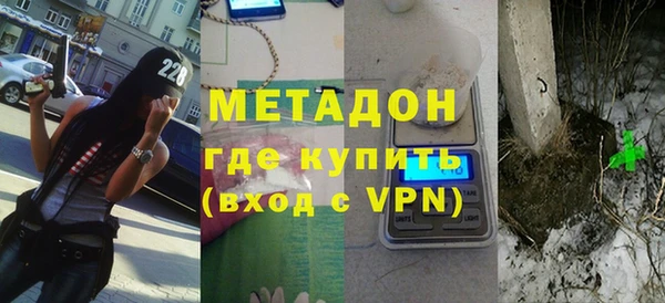 mdma Верея