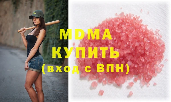 прущая мука Верхнеуральск