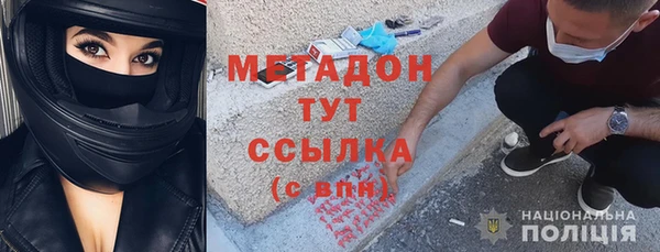 прущая мука Верхнеуральск