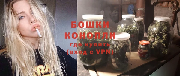 jwh Бородино