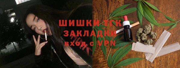 прущая мука Верхнеуральск