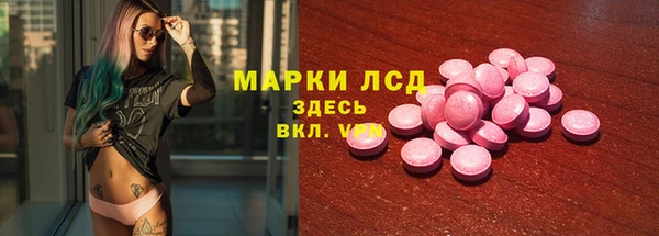скорость mdpv Верхний Тагил