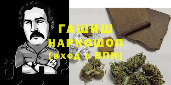 jwh Бородино