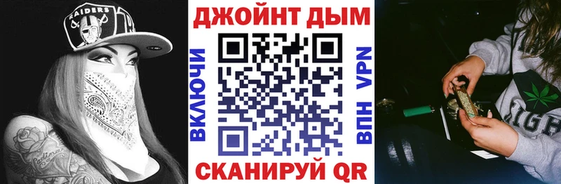 Купить закладки  Кулебаки  Шишки марихуана марихуана 